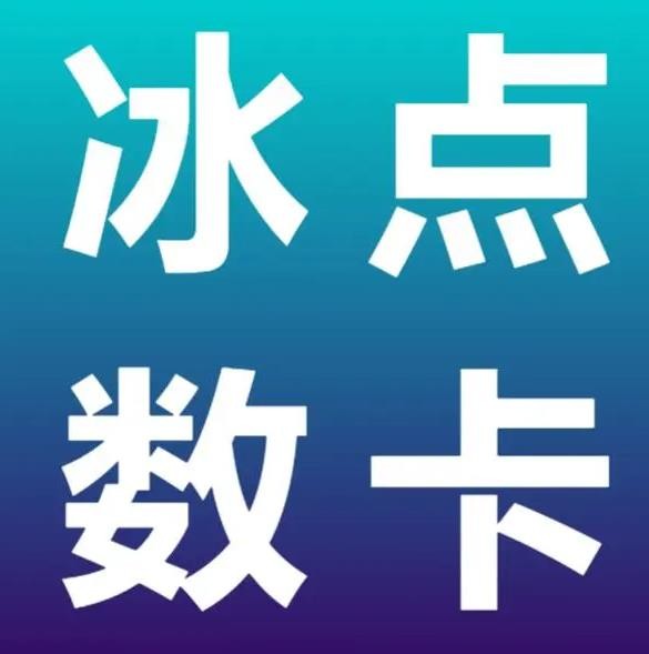 抖音粉丝秒到账链接